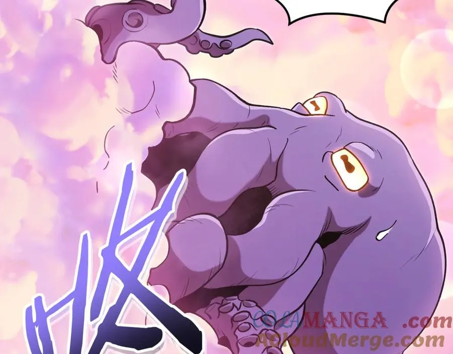 重启地下城漫画,第200话 大战小章鱼5图