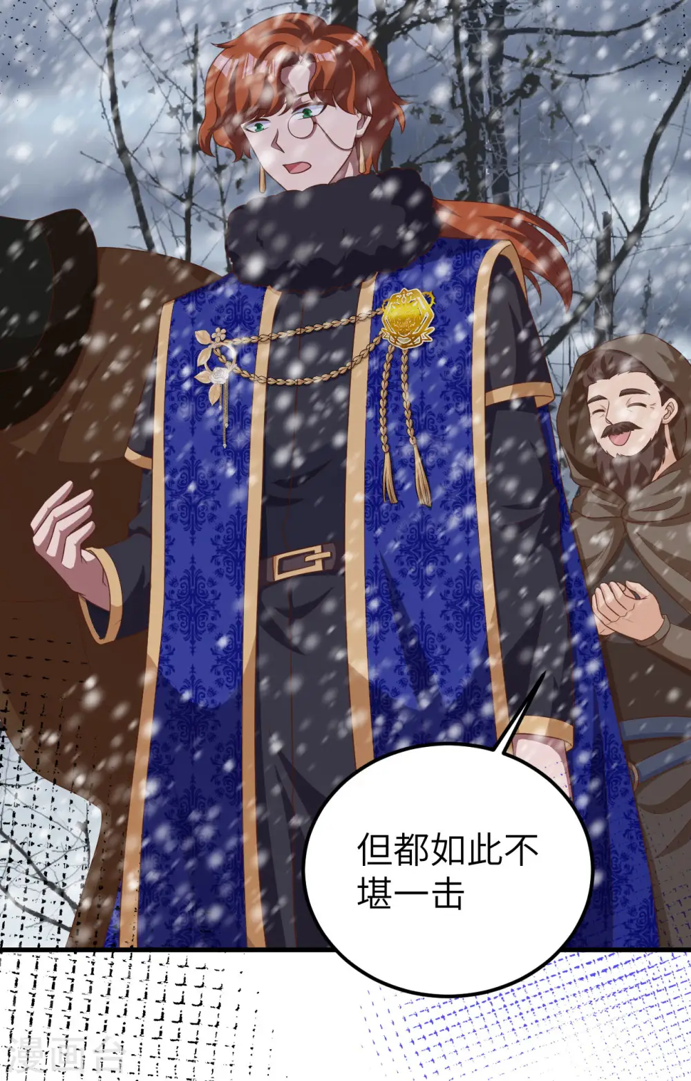 第393话2