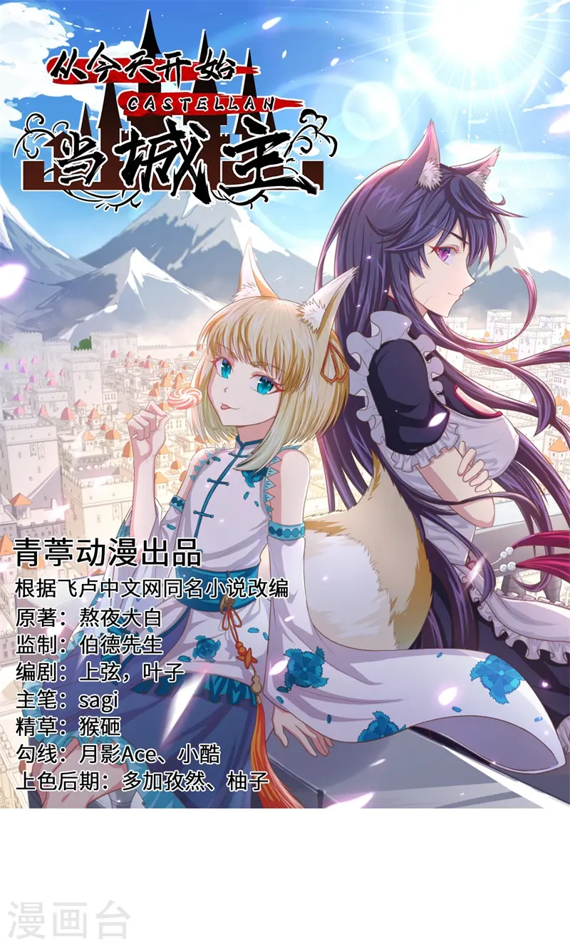 第441话0