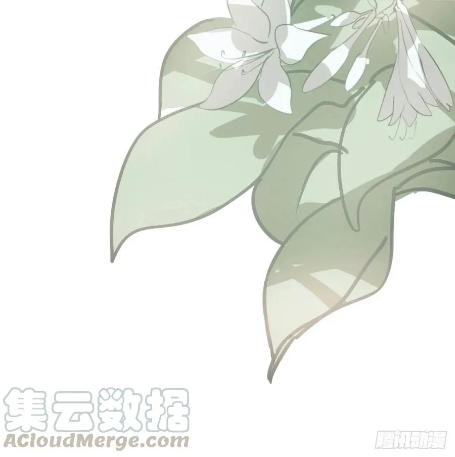 特别篇 气味（一）3