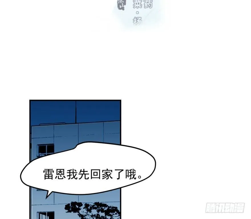第五十话 一下子就变大了1