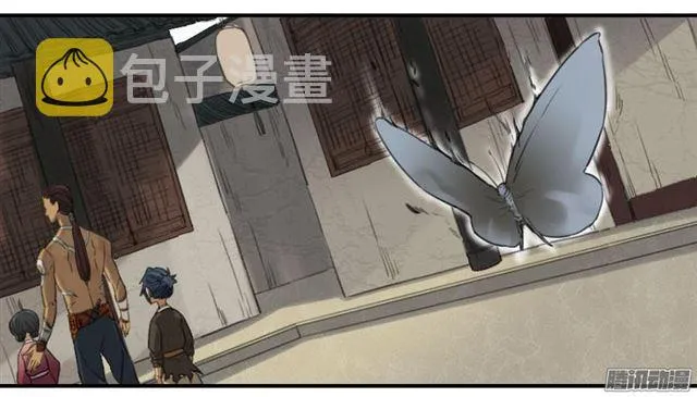 传武漫画,第十一条：传武令5图