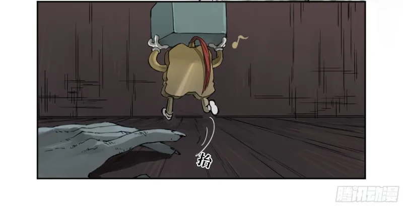 第二卷110万法之死4