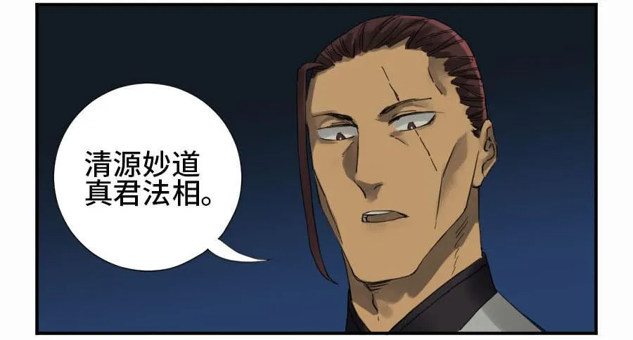 第二卷05解脱3