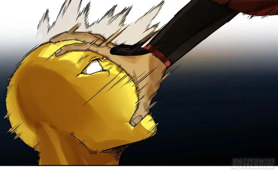 传武漫画,第二卷131战机3图