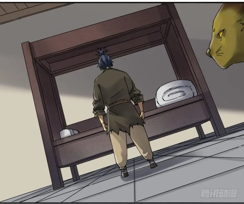 第二卷35至暗2