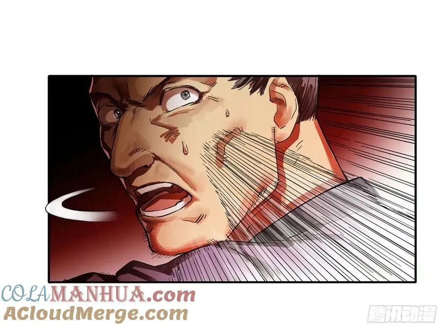 传武漫画,第三卷 43 人间如狱 四4图