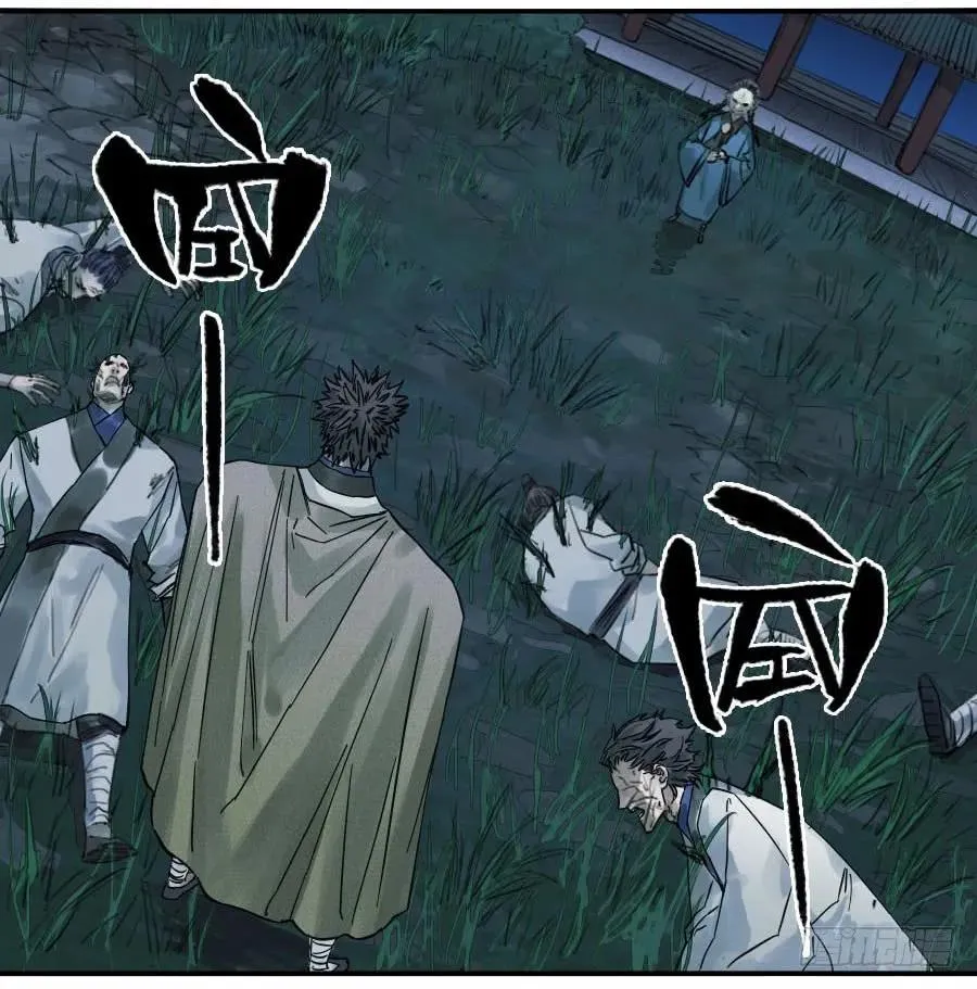 第一百零九条：幕间1