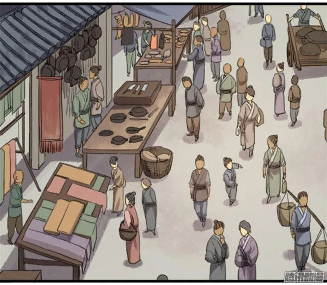 第三十一条：集市1