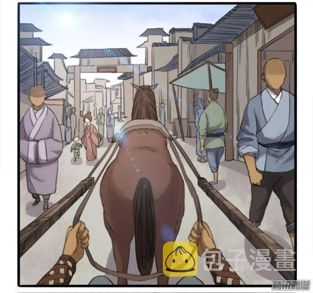 第三十一条：集市2