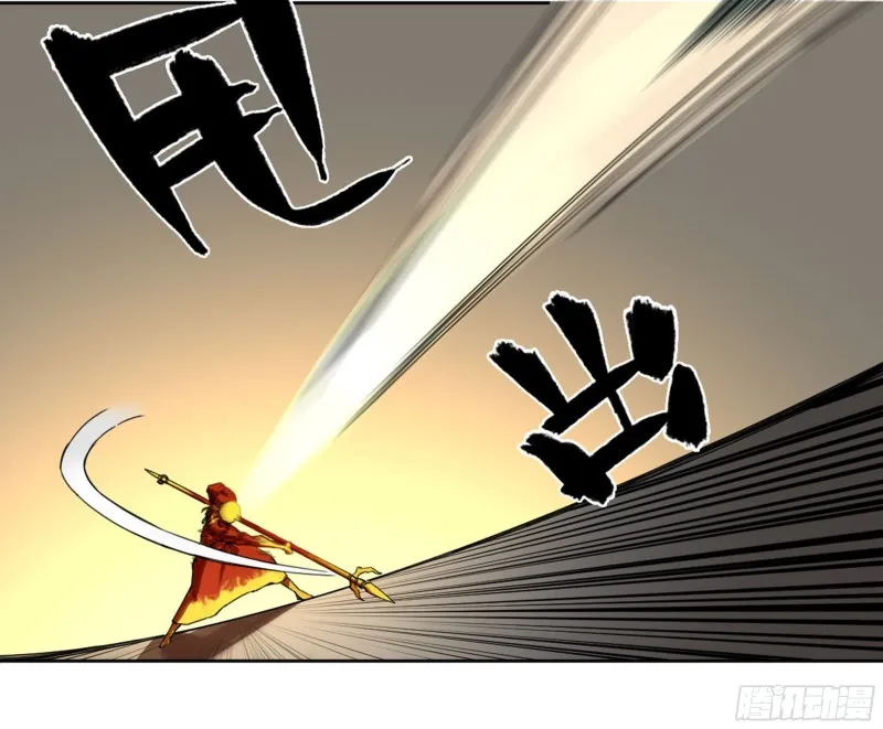 第二卷118掣肘3
