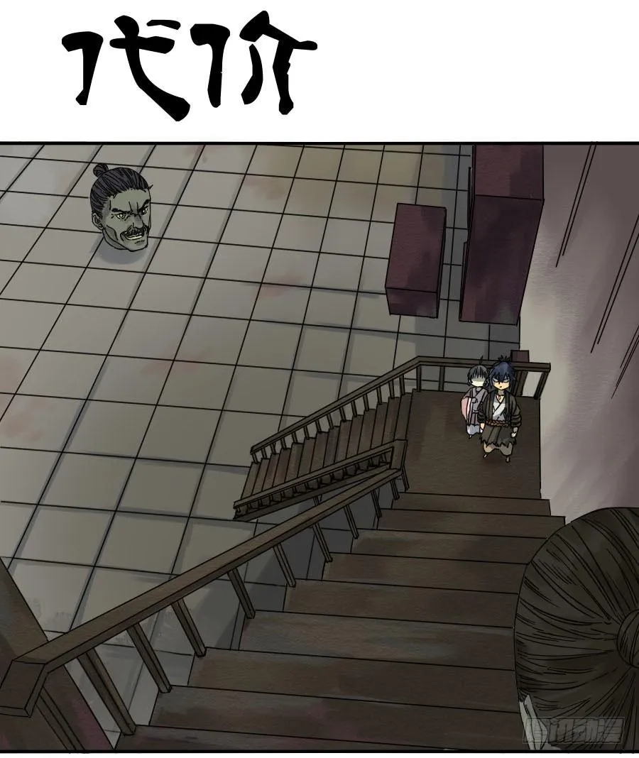 第六十一条：代价0