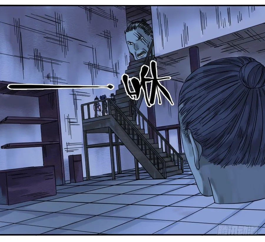 第六十一条：代价4