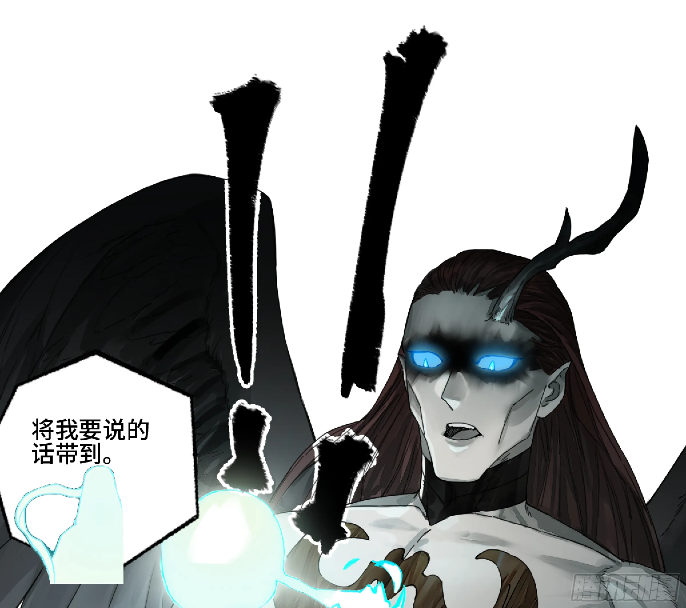 第二卷158棋手们的战争4