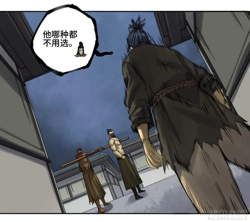 第二卷91虽迟但到1
