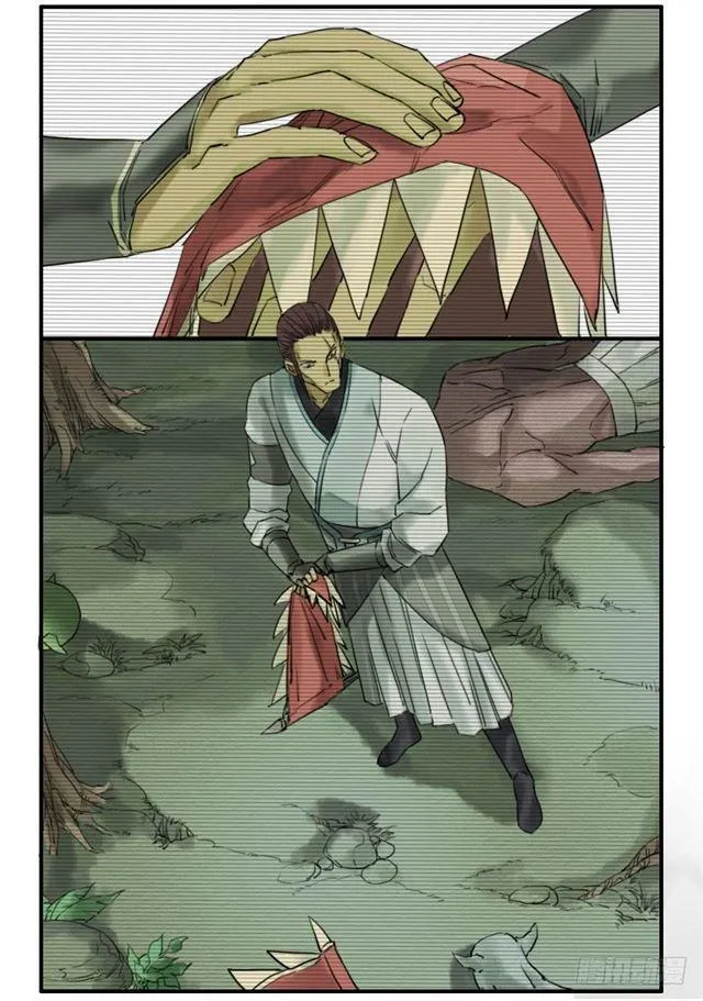 第七十四条：各方动向2