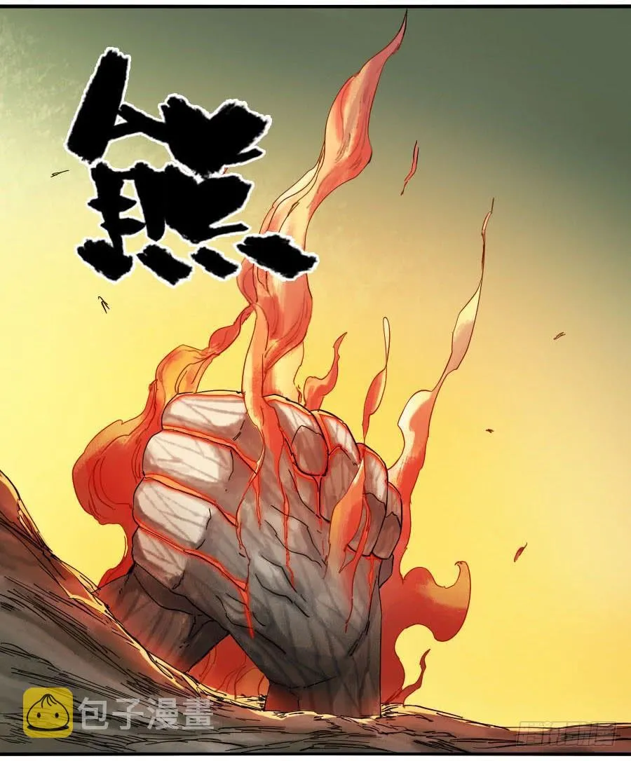 第八十七条：啊，世界1