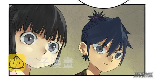 第十二条：修行3