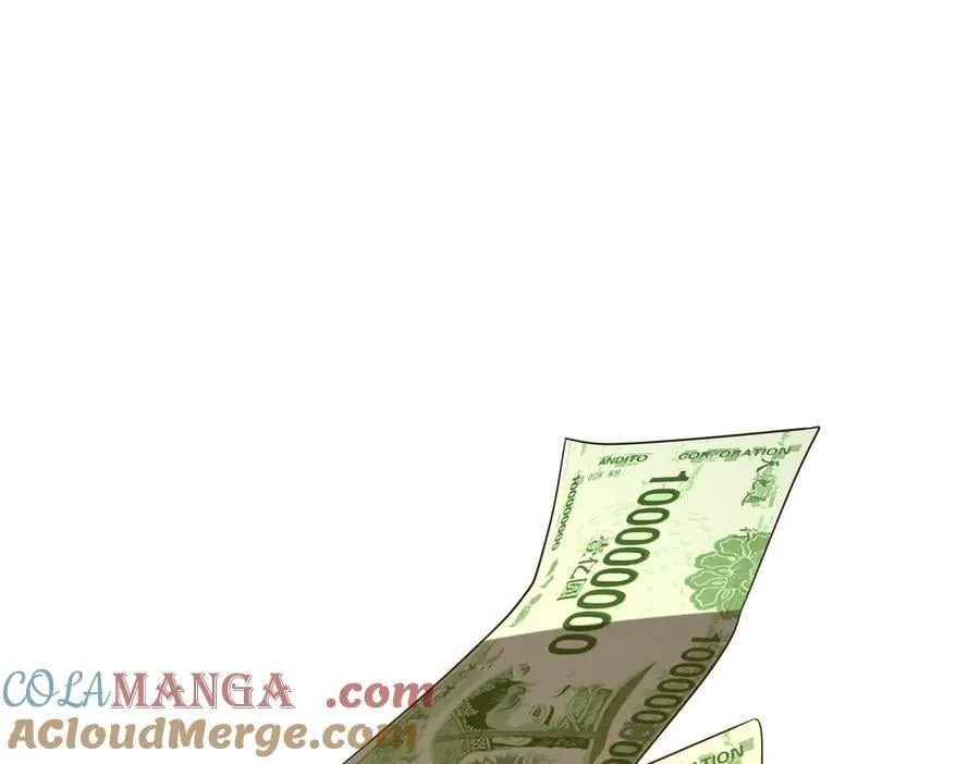 全球惊悚开局万亿冥币笔趣阁漫画,第151话 缔结新契约！5图