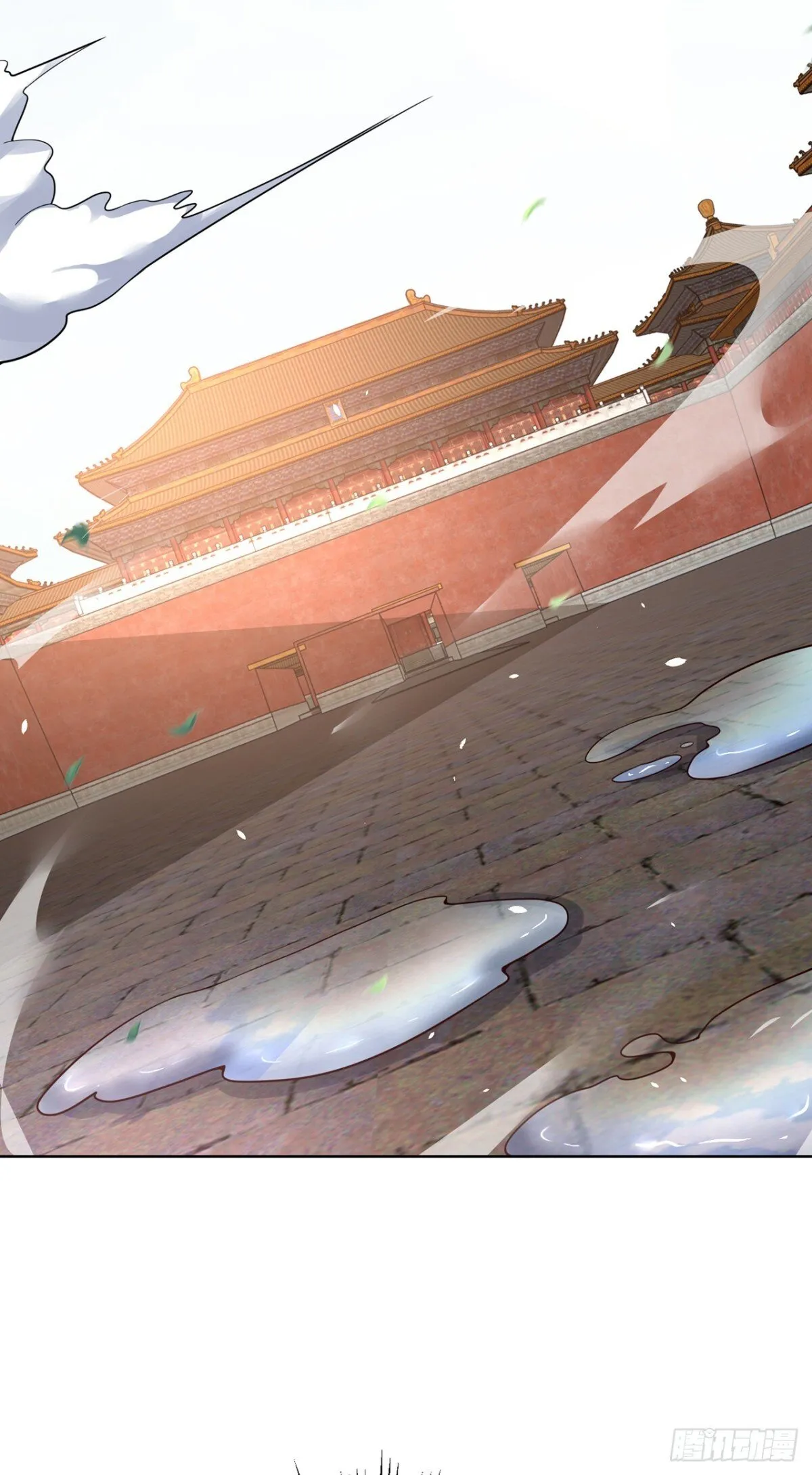 第76话 什么火眼金睛2
