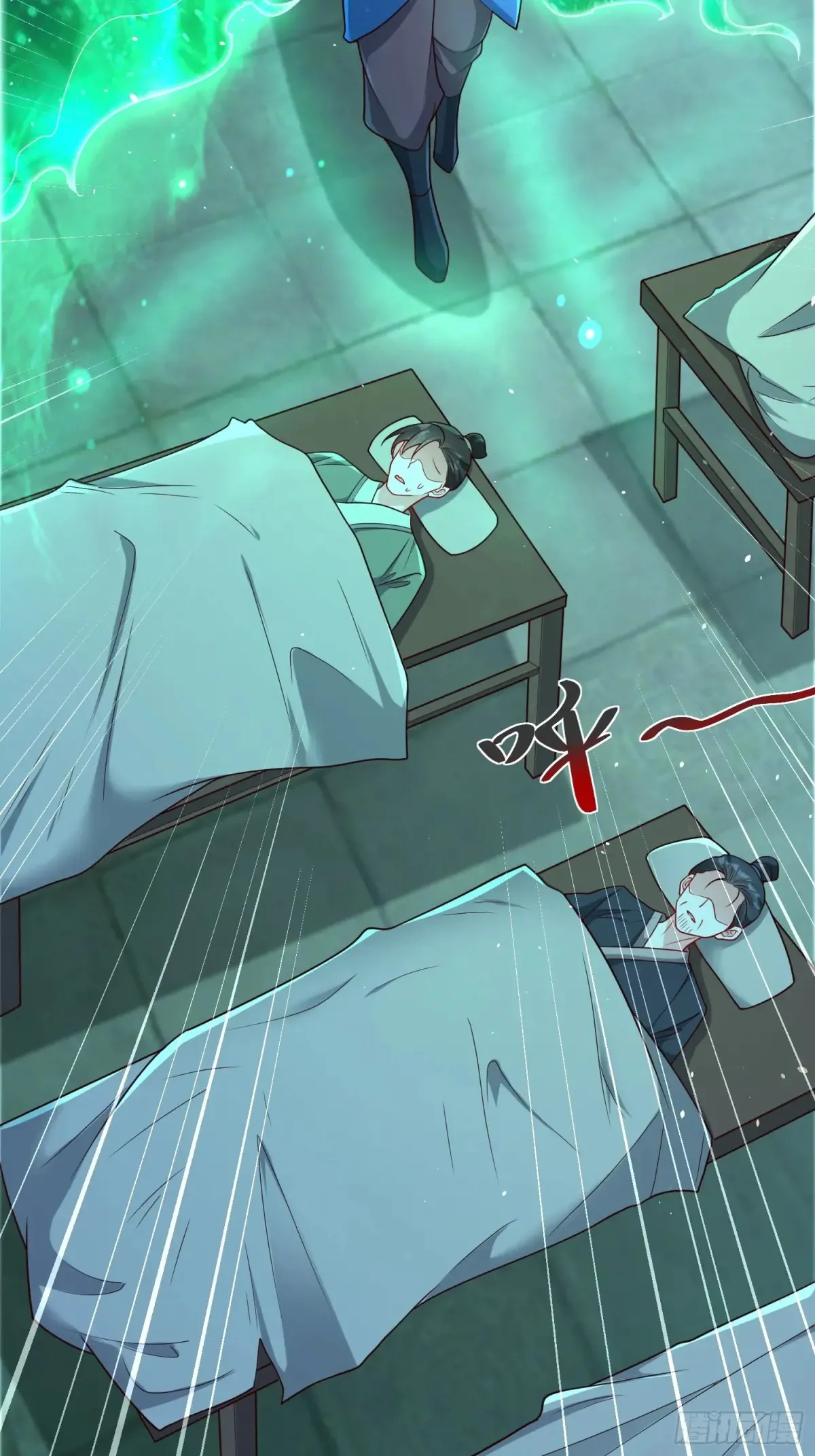 我真没想当神仙23漫画,第56话 就你叫疫鬼啊！4图