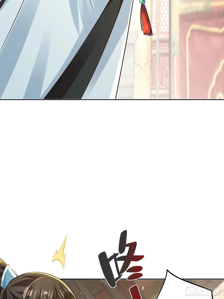 第47话 我觉得我可以！4