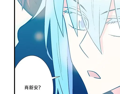 92我居然这么抢手？3