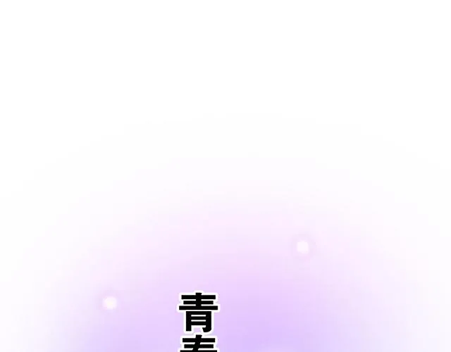 45 情书4