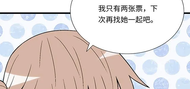 45 情书0