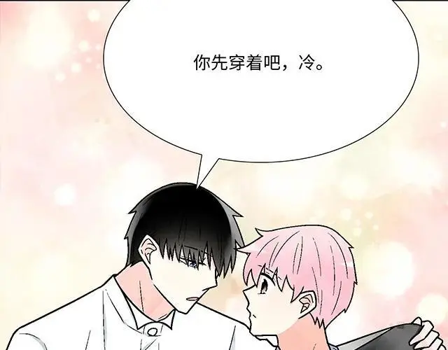 77 暧昧情愫2