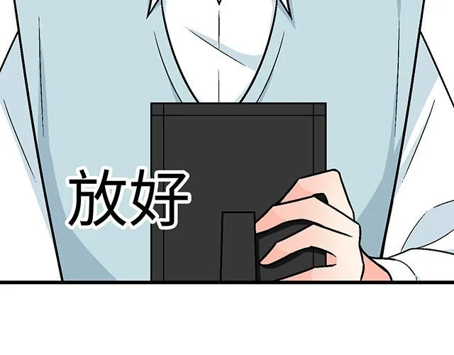 40 少年的秘密4