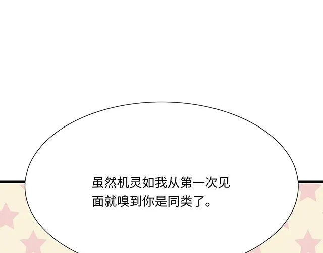 22 原来你是是是……0