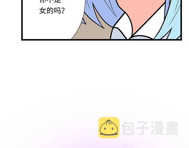 22 原来你是是是……4