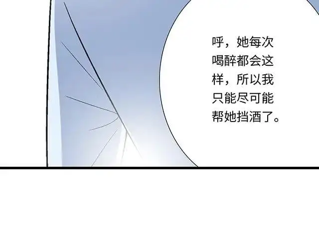 78 你是特别的2