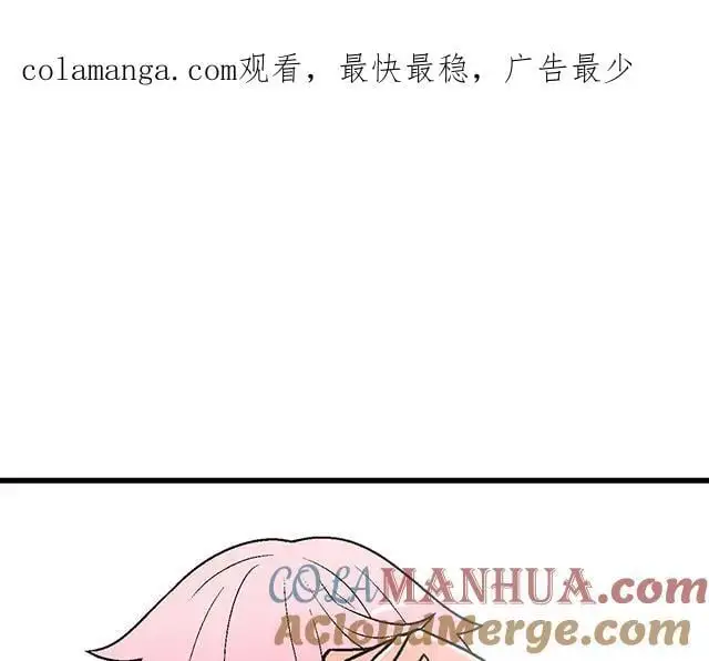 78 你是特别的0