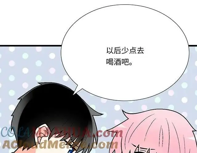 78 你是特别的3