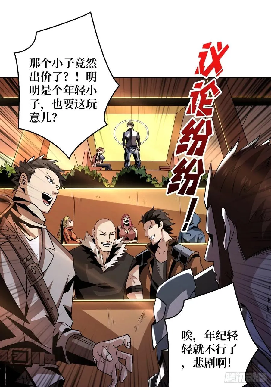意外的执着？2