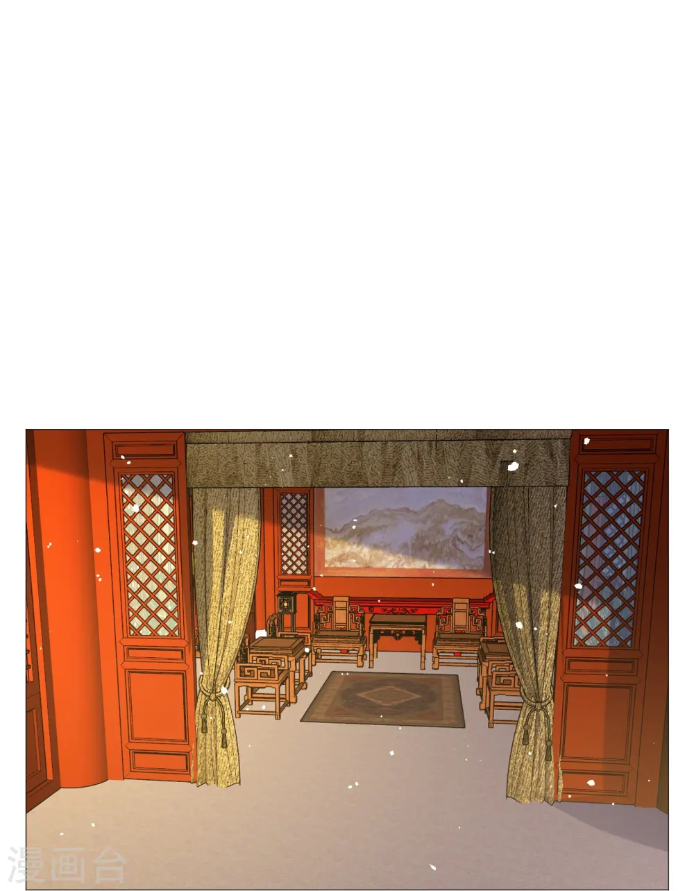 第345话 嫁妆2