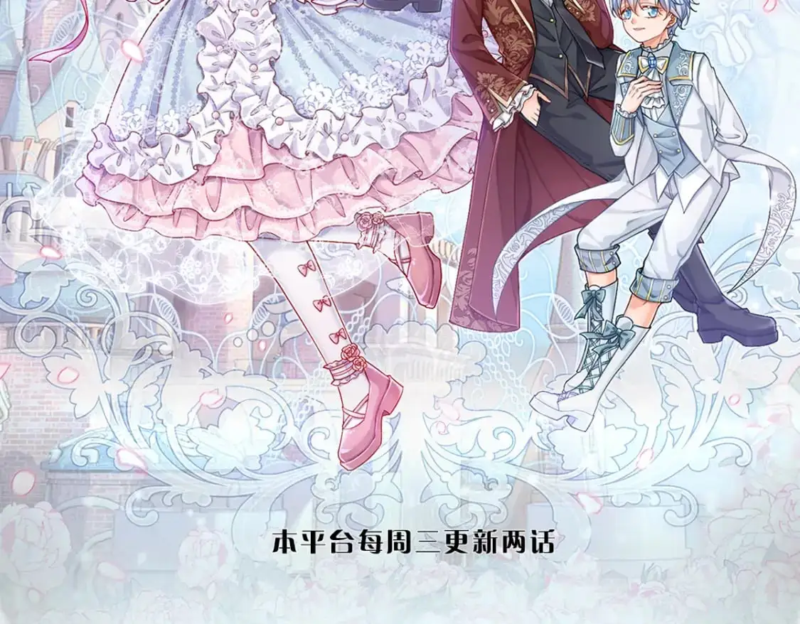 第296话 一孕傻三年1