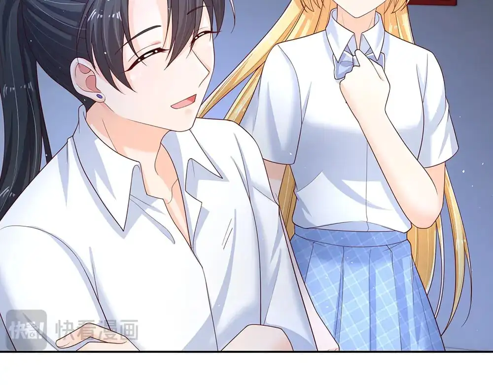 我，伊蒂丝女皇漫画,第293话 这一切都只是意外……5图