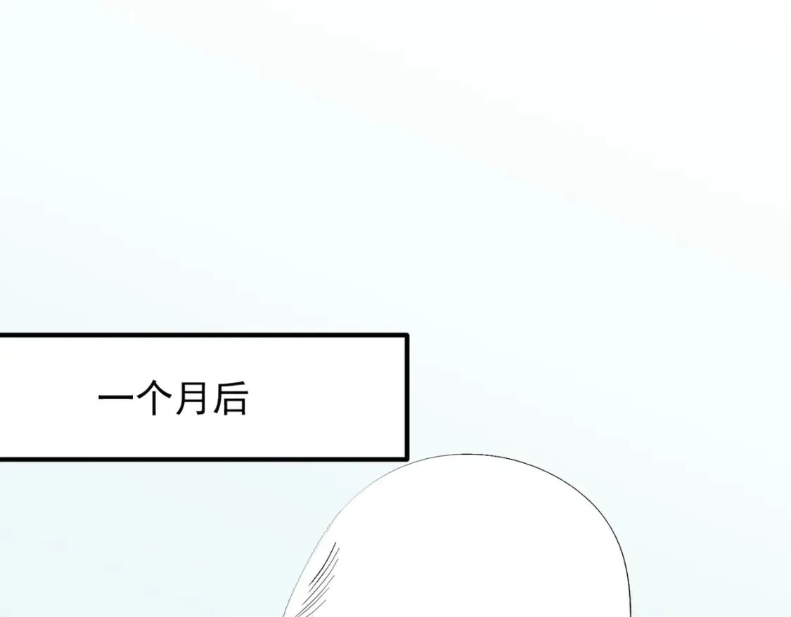 第60话 抵达参赛地，先来约会吧？4