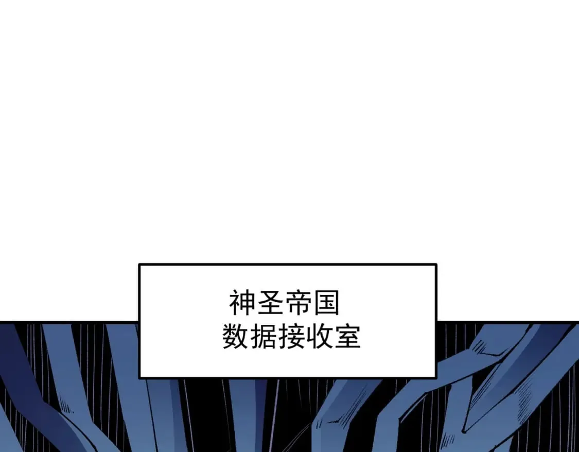 第64话 鱼儿上钩，由我来保护他？4