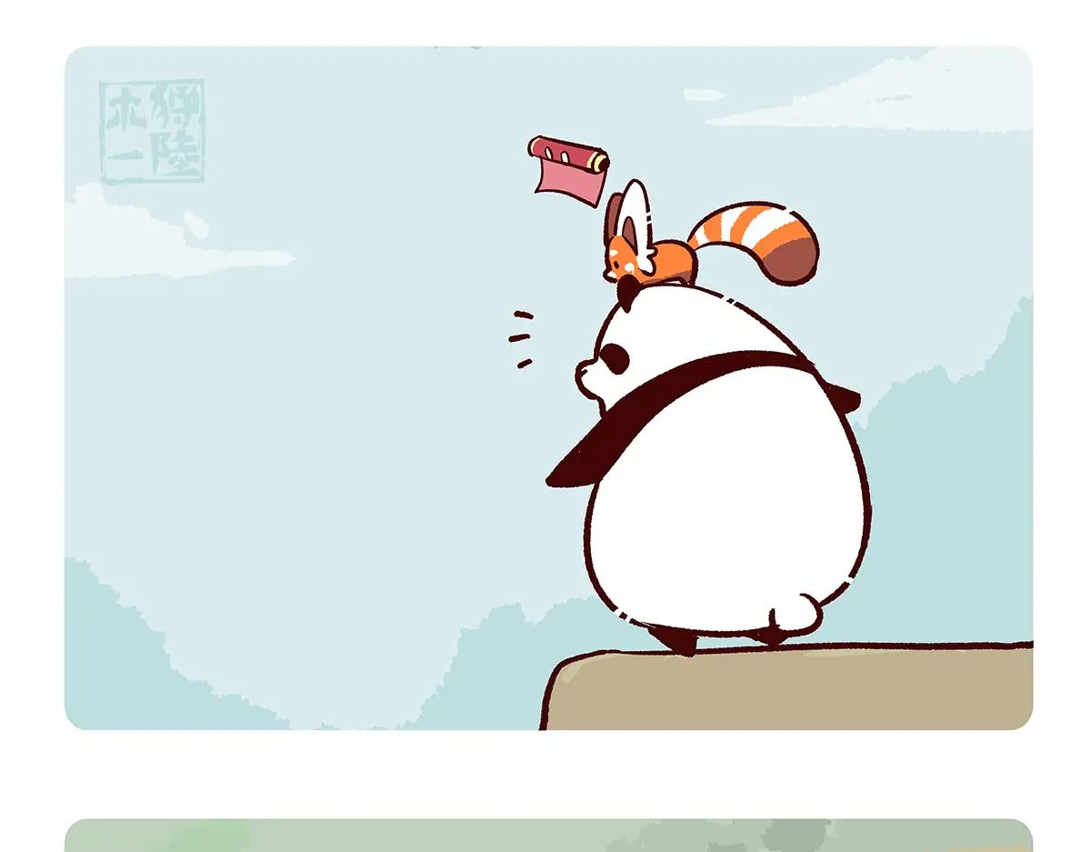 第157话3