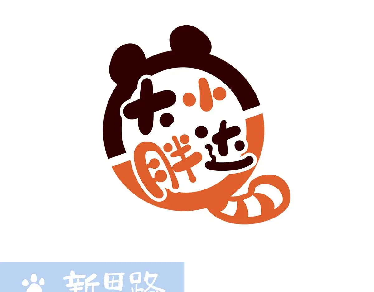 第163话0