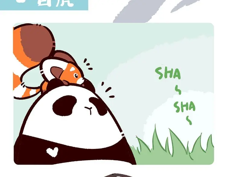 第39话1