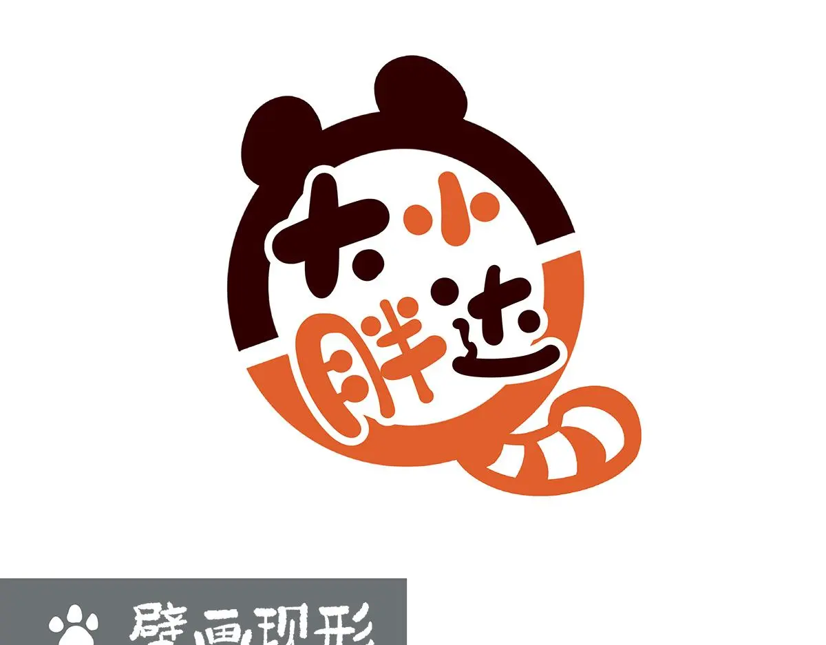 第167话0