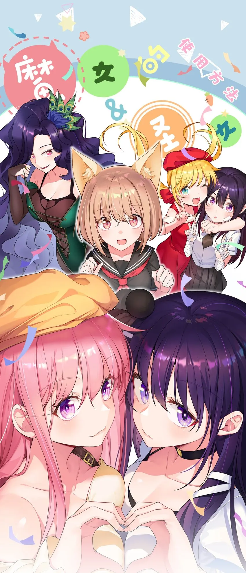 93 约定……之日0