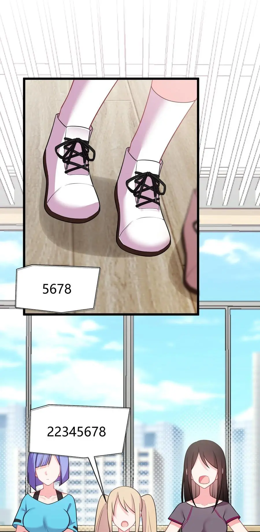 146 私……奔4