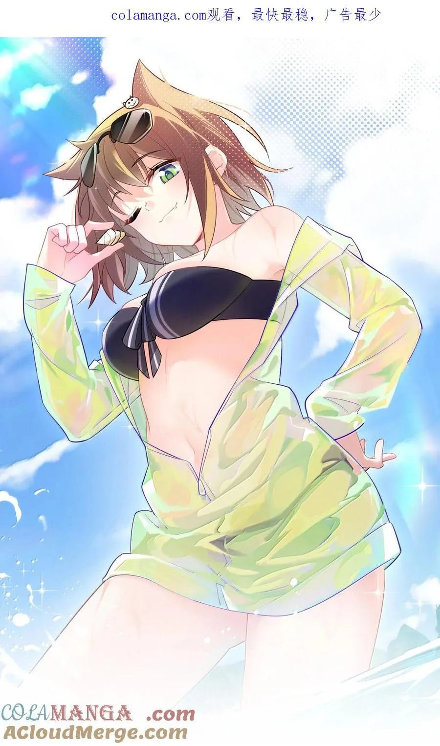 182 法……相0