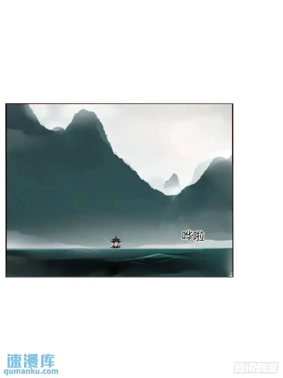一零四章 阴谋33